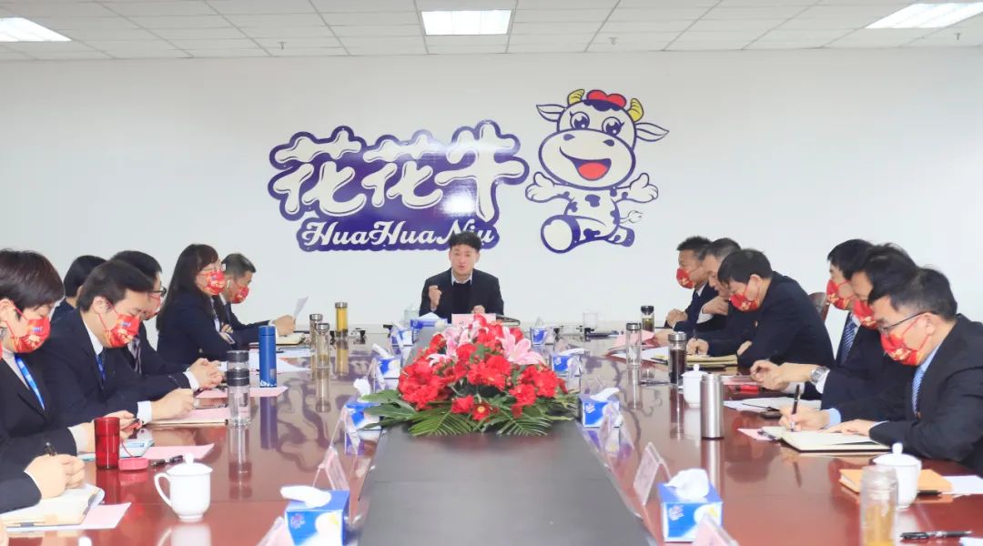 凝心聚力谋开局，赓续奋斗再出发 |河南万象城（中国）乳业集团2022年度述职暨2023年度规划会议隆重召开
