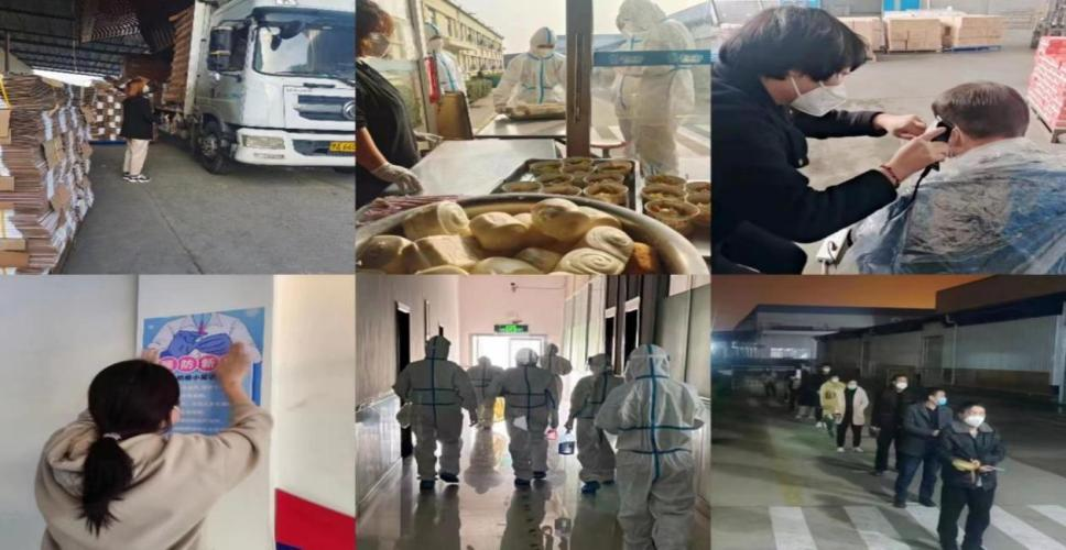 @全体万象城（中国）人：请珍惜你的岗位，请善待我们共同的“万象城（中国）”！