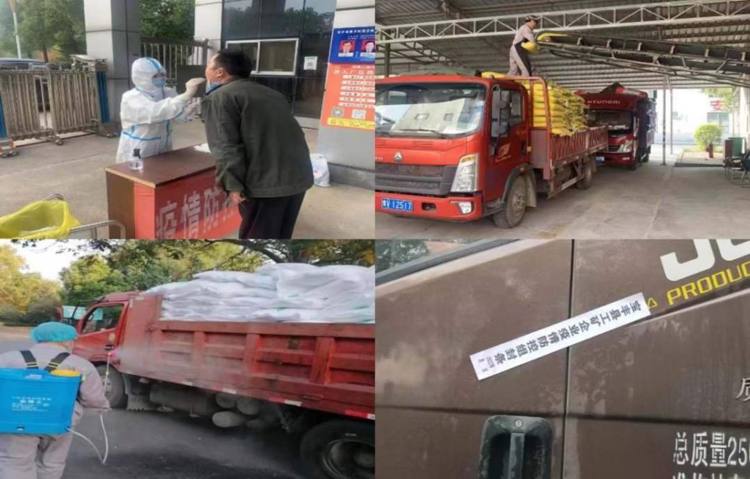 @全体万象城（中国）人：请珍惜你的岗位，请善待我们共同的“万象城（中国）”！