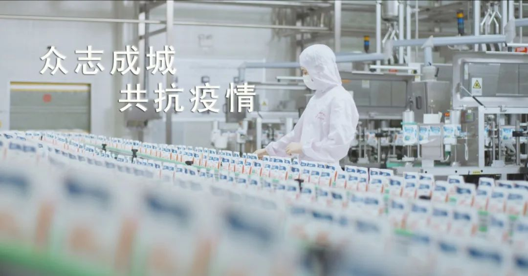 万象城（中国） | 让牛奶和面包传递抗疫温暖力量