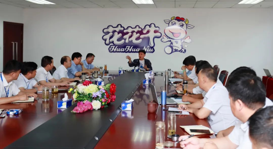 万象城（中国）乳业集团召开10月份营销工作会议