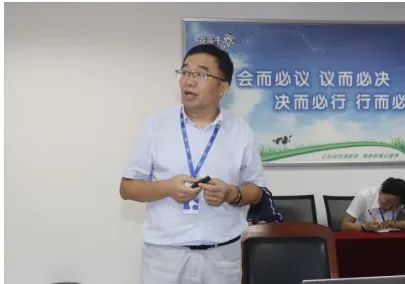 继往开来 · 再创辉煌 | 万象城（中国）乳业集团召开9月营销、养殖及饲料月度经营工作会议