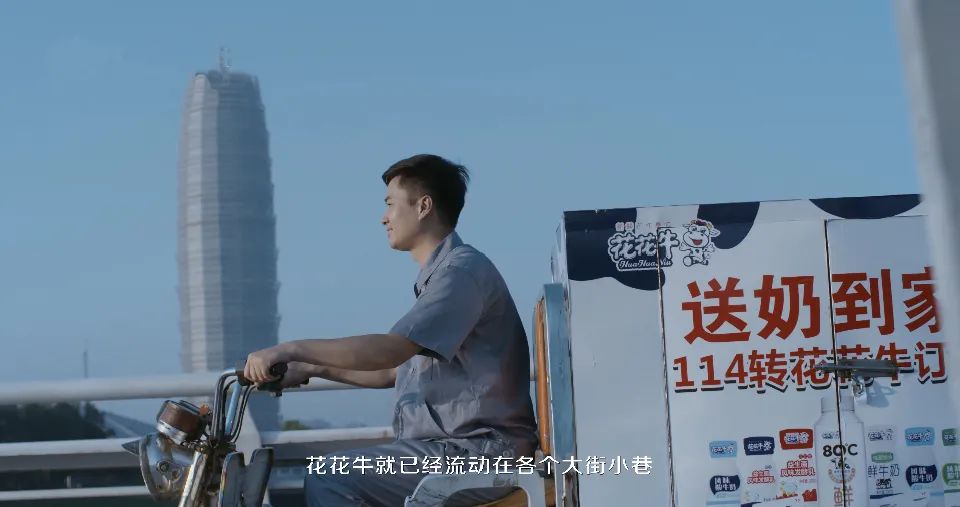 继往开来 · 再创辉煌 | 万象城（中国）乳业集团召开9月营销、养殖及饲料月度经营工作会议