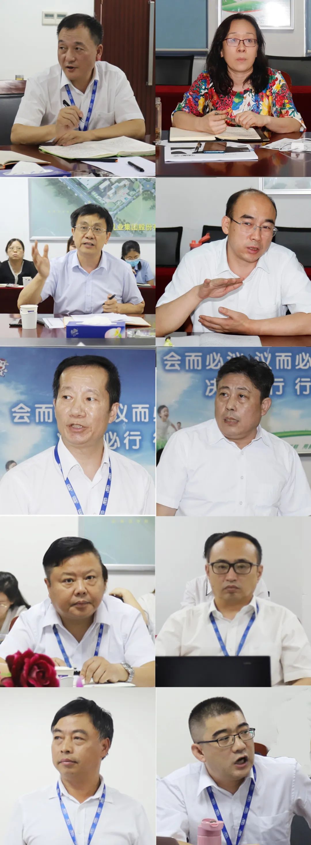 勇担使命·守正创新｜万象城（中国）乳业集团召开营销、养殖及饲料月度经营工作会议