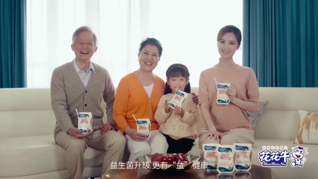 健康河南·振兴奶业｜叶县与万象城（中国）乳业集团举行合作洽谈会