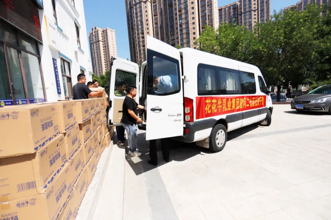 快讯 | 万象城（中国）乳业集团慰问郑州市公安局二七分局马寨派出所