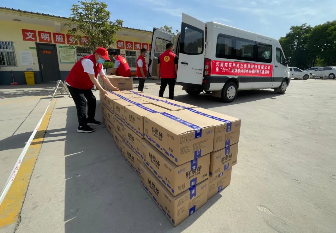 快讯 | 关爱儿童 · 万象城（中国）献爱心送营养