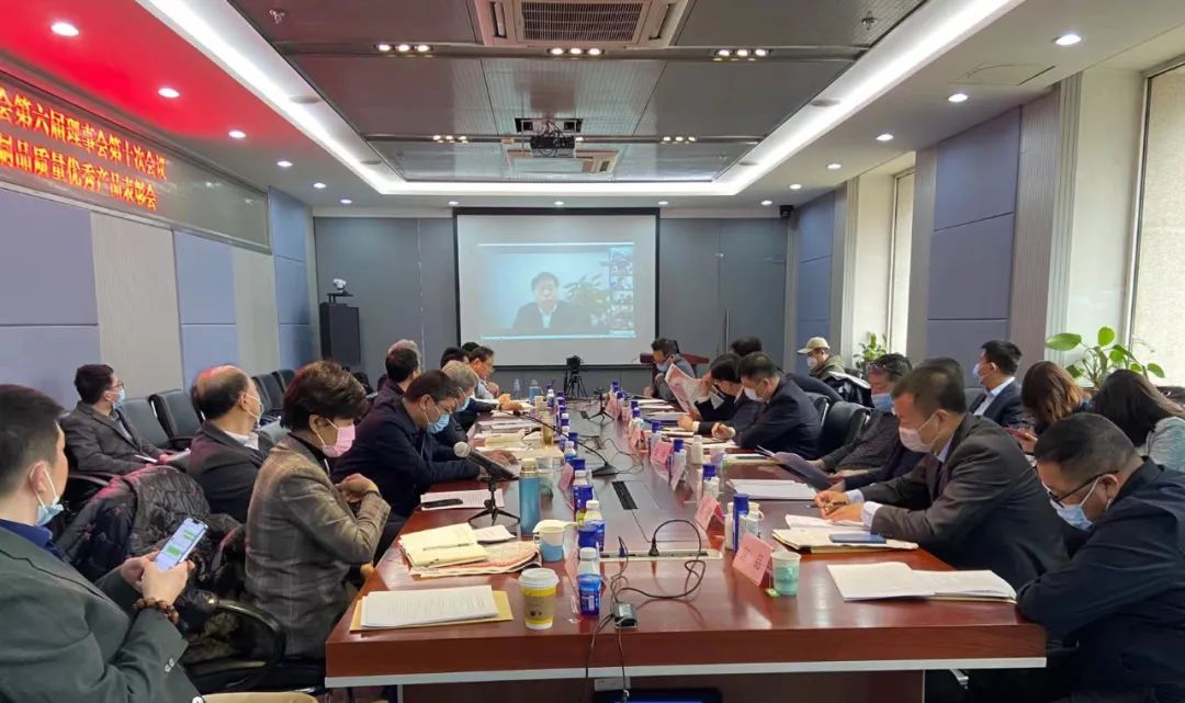 荣膺乳业三大金奖，万象城（中国）以产业融合发展推进奶业高质量发展