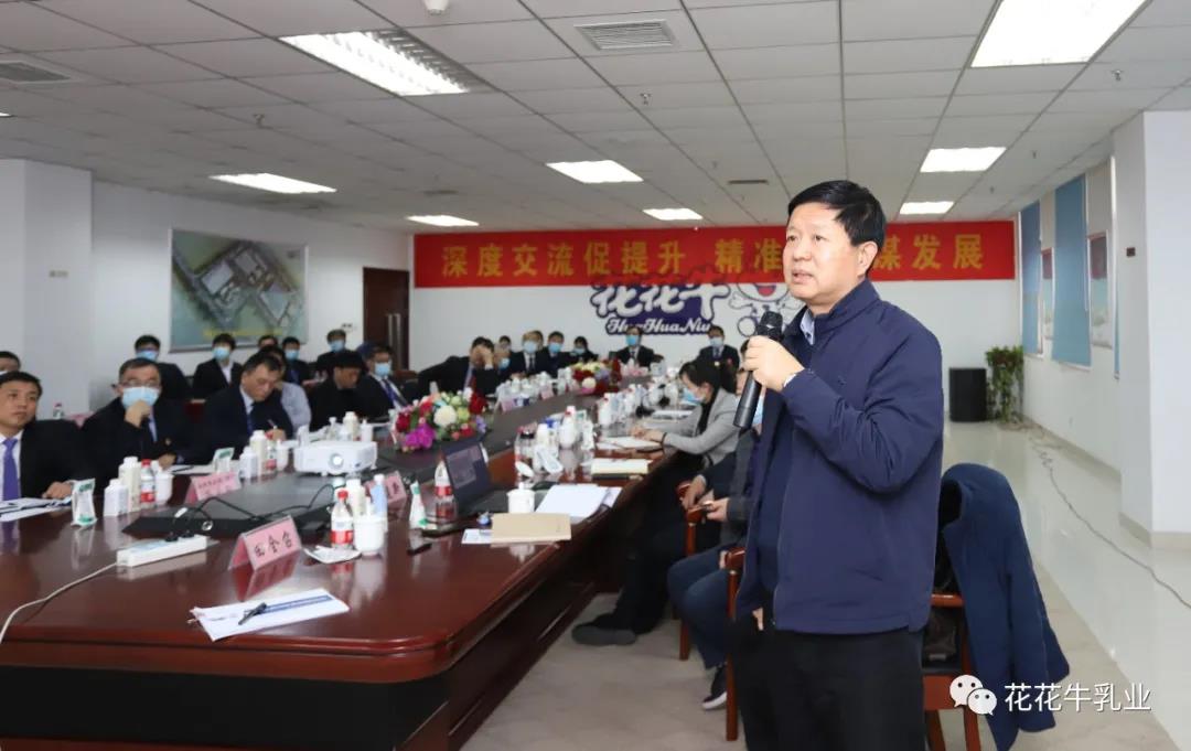 快讯 | 河南省农业农村厅副厅长王承启一行莅临万象城（中国）调研指导工作