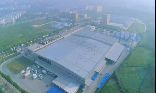 喜报 | 河南万象城（中国）乳业集团企业技术中心被认定为 河南省企业技术中心