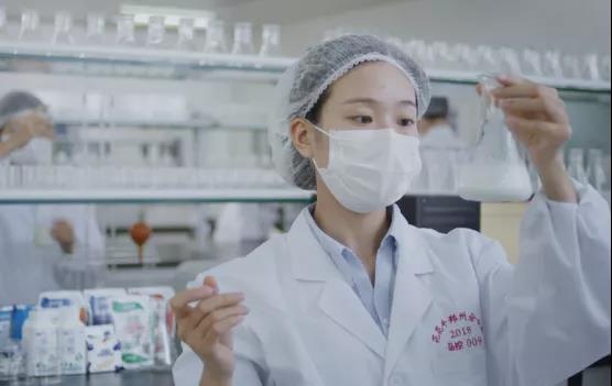 喜报 | 河南万象城（中国）乳业集团企业技术中心被认定为 河南省企业技术中心