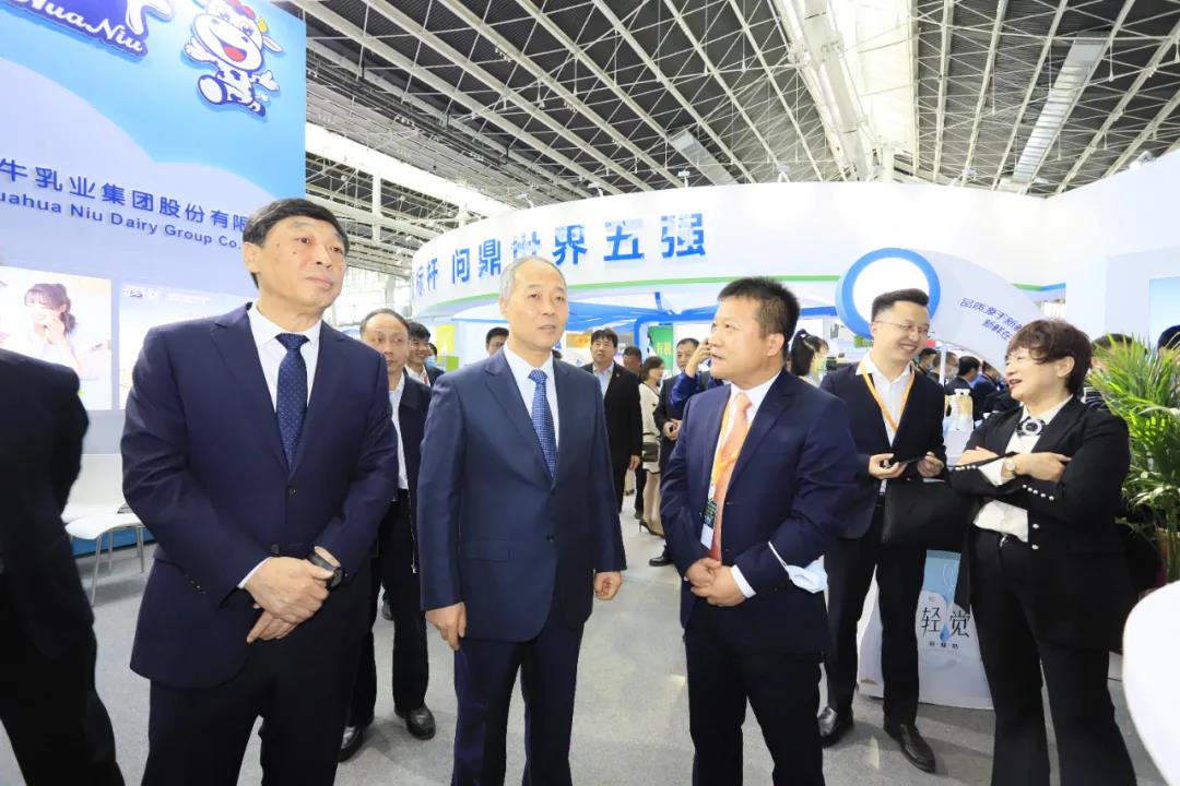 万象城（中国） | 第十一届中国奶业大会暨2020中国奶业展览会 2020中国奶业20强（D20 )峰会在石家庄召开