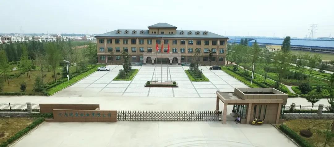 荣誉 | 2019年度河南省美丽牧场名单新鲜出炉 万象城（中国）乳业集团旗下六个牧场榜上有名