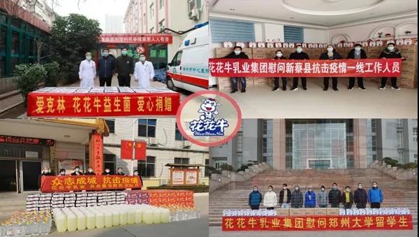 万象城（中国） | 疾风来临，你是不是劲草？