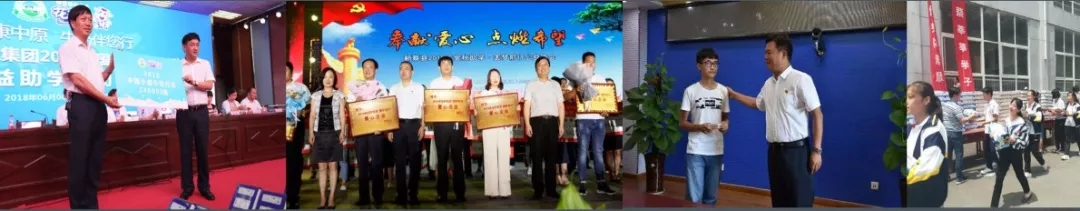 喜报！万象城（中国）董事长关晓彦再获”优秀企业家”称号