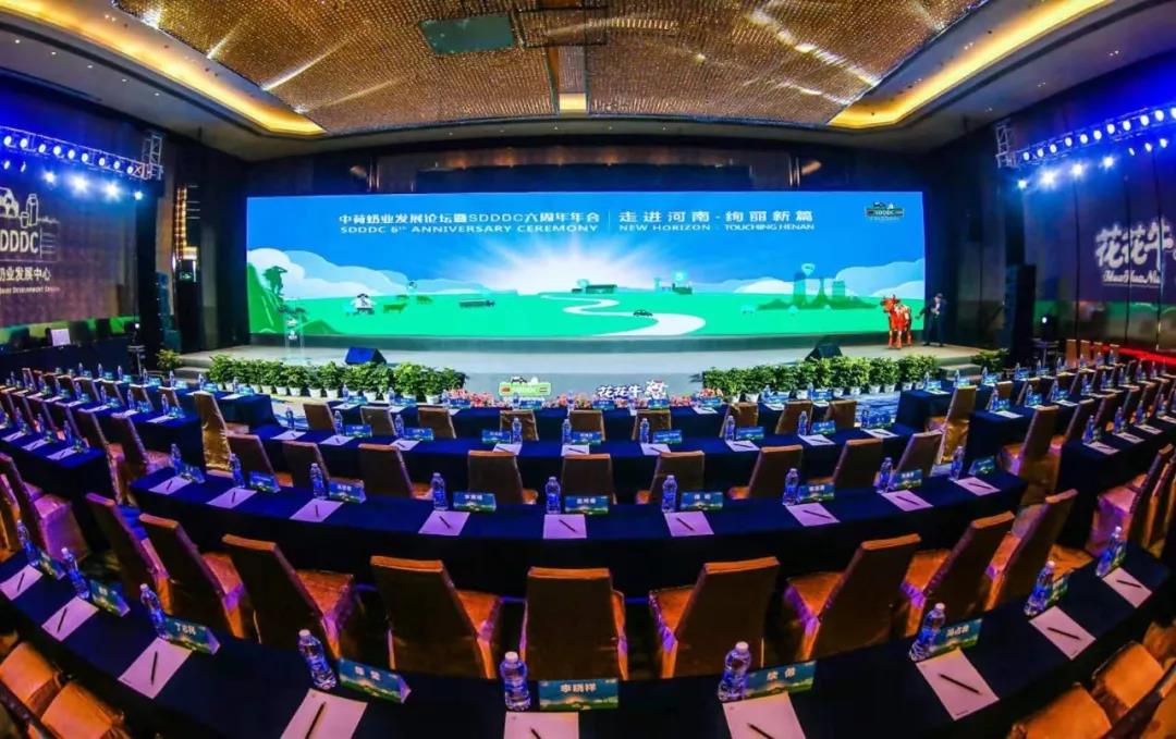SDDDC走进河南，看看万象城（中国）的国际范儿！