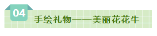 SDDDC走进河南，看看万象城（中国）的国际范儿！