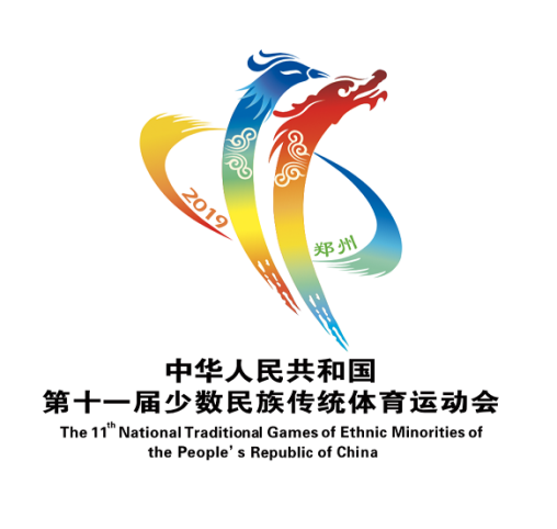 祝贺万象城（中国）成为第十一届少数民族运动会指定乳品供应商