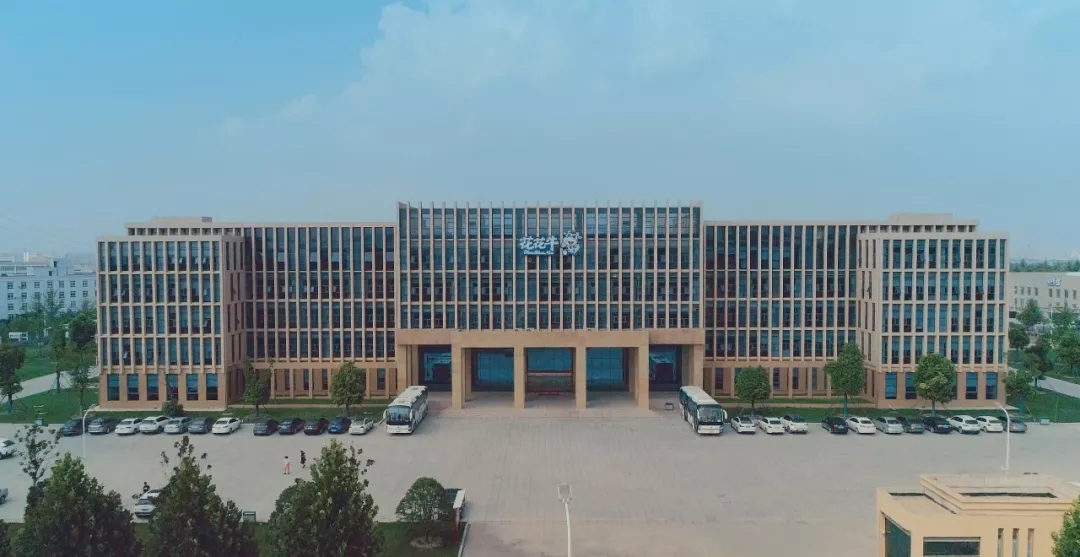省委书记王国生到河南万象城（中国）乳业集团·新蔡瑞亚牧业有限公司调研