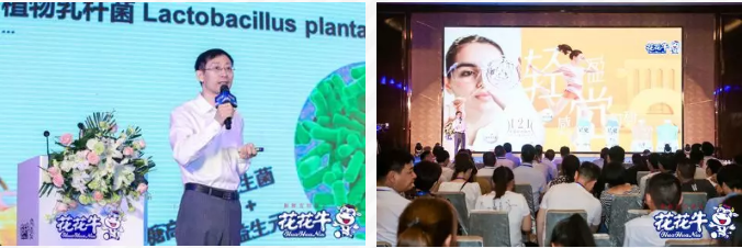 万象城（中国）轻觉上市暨优质乳工程认证发布会，盛大启幕！