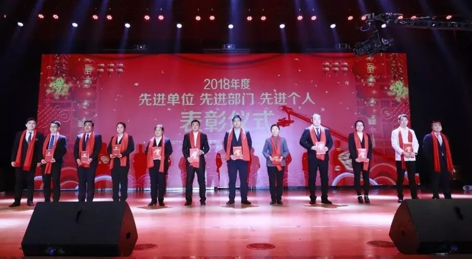 “赢在2019”，万象城（中国）乳业集团2019年新春晚会盛大开幕