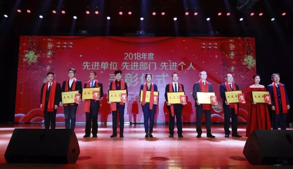 “赢在2019”，万象城（中国）乳业集团2019年新春晚会盛大开幕
