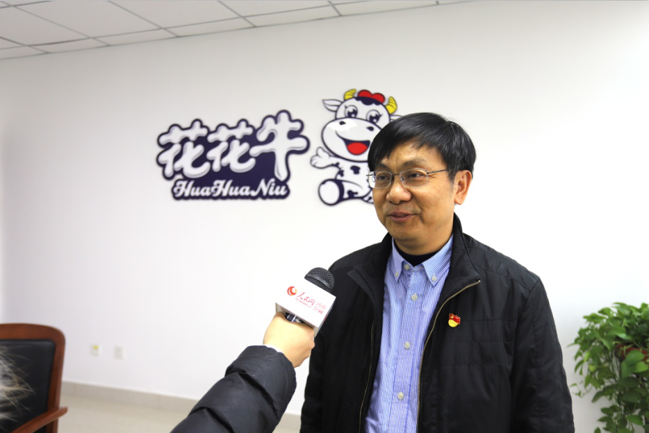 振兴中国奶业，万象城（中国）在行动