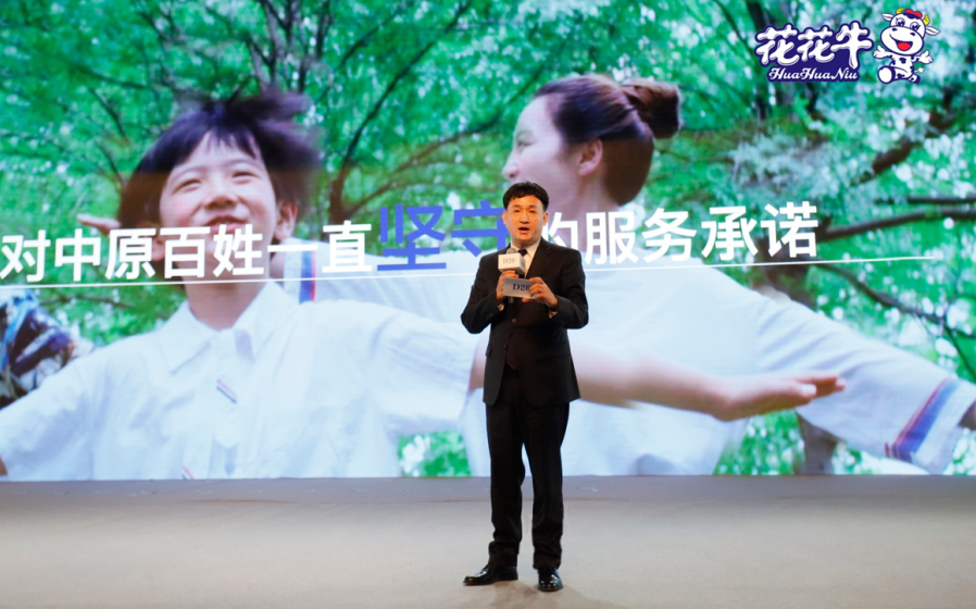 振兴中国奶业，万象城（中国）在行动