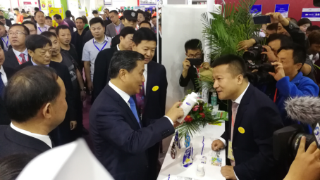 万象城（中国）亮相第30届中原畜牧业交易博览会