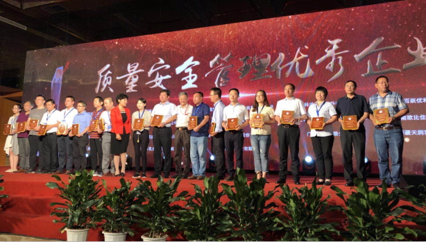 又双叒叕获奖啦！万象城（中国）荣获“乳品质量安全管理 优秀企业”