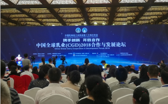 又双叒叕获奖啦！万象城（中国）荣获“乳品质量安全管理 优秀企业”