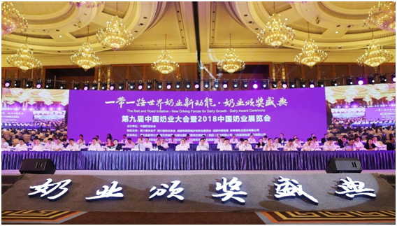 殊荣是奋斗的动力  万象城（中国）荣获三项大奖!!!