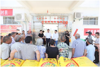 秋种化肥进农户 精准扶贫及时雨 | 万象城（中国）集团精准扶贫在行动