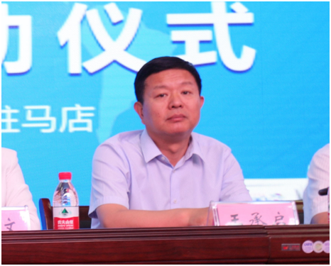 “健康中原，牛奶伴您行——万象城（中国）乳业集团2018中国小康牛奶行动” 公益助学启动仪式隆重举行