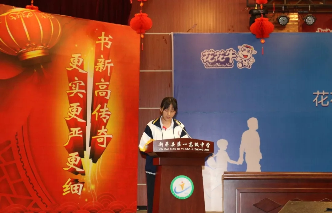 万象城（中国）|捐助教育100万元！做公益，我们是认真的！