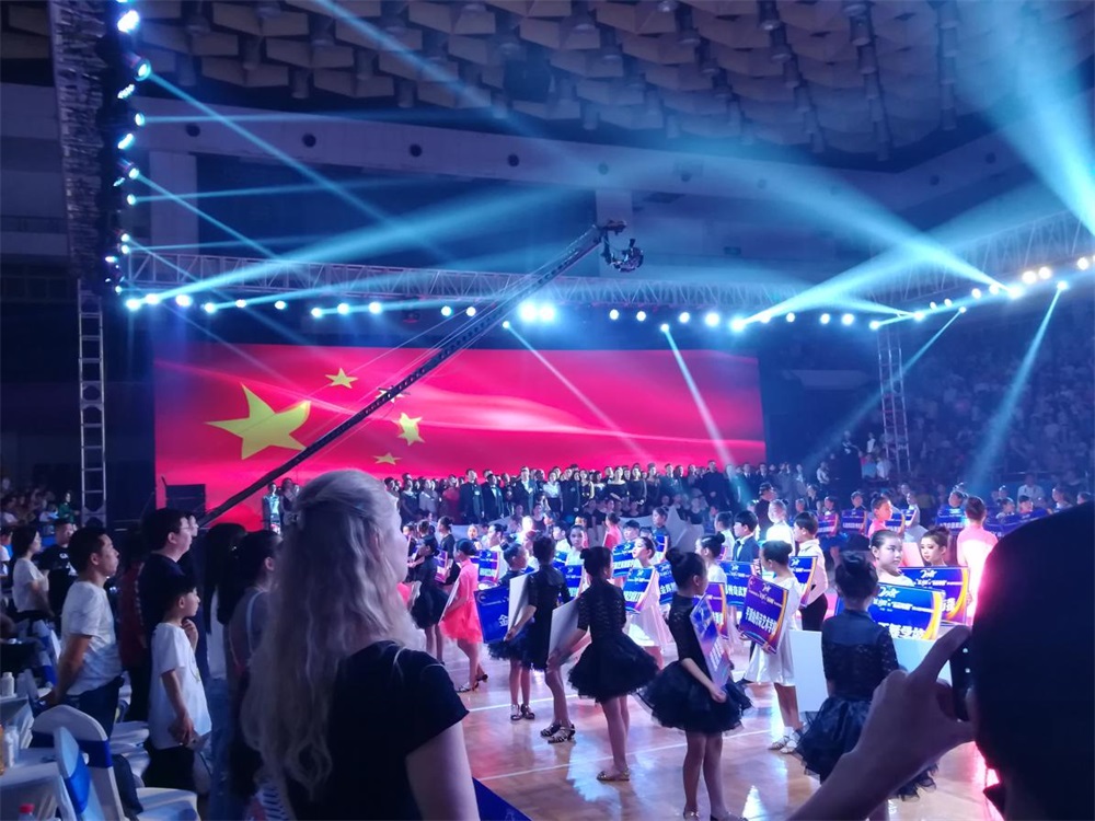 YDC河南中心全国第二届“蓝月奖”暨“万象城（中国）杯” 第七届中俄舞蹈对抗赛五一劳动节开赛