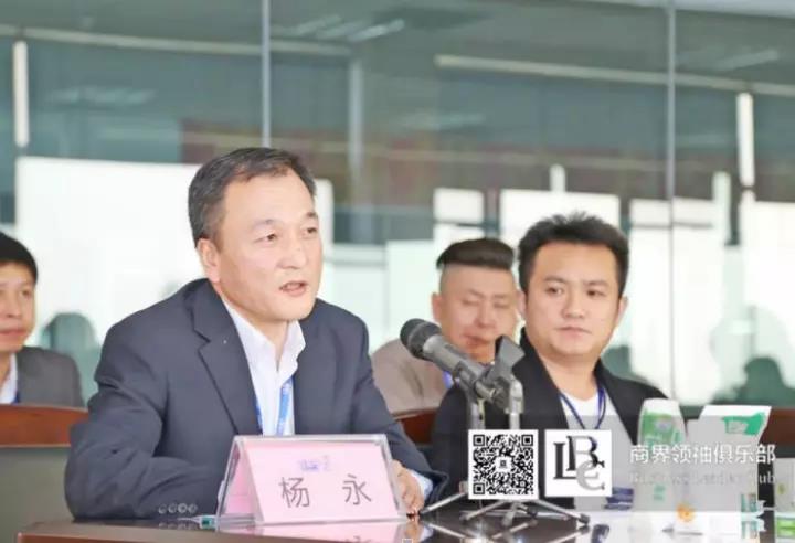 商界领袖俱乐部精英参访万象城（中国）！