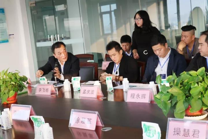 商界领袖俱乐部精英参访万象城（中国）！