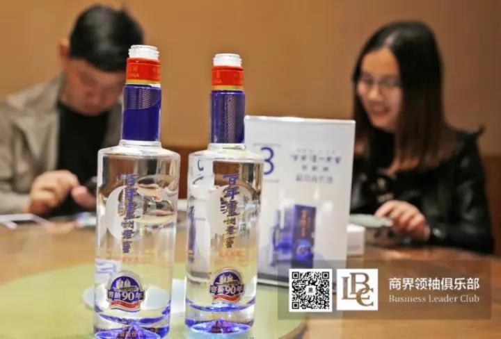 商界领袖俱乐部精英参访万象城（中国）！