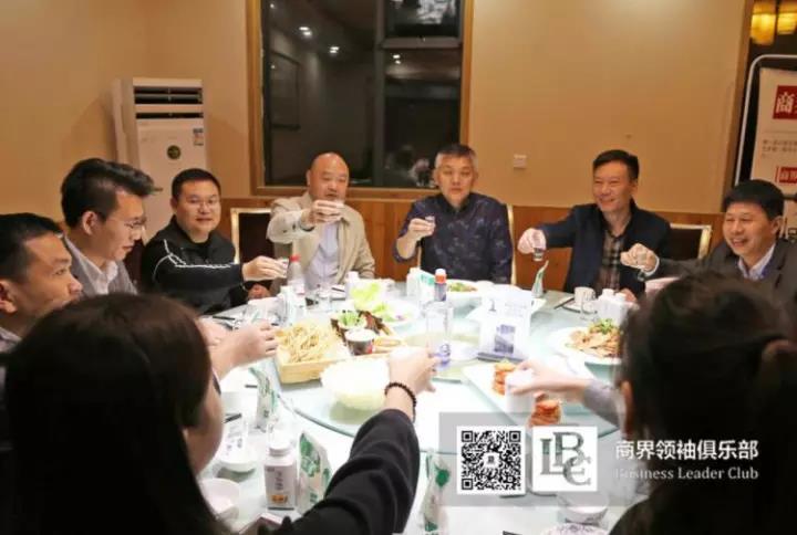 商界领袖俱乐部精英参访万象城（中国）！