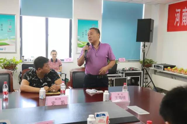 河南省食品安全座谈会暨百场食安讲座进校园启动仪式在万象城（中国）举行