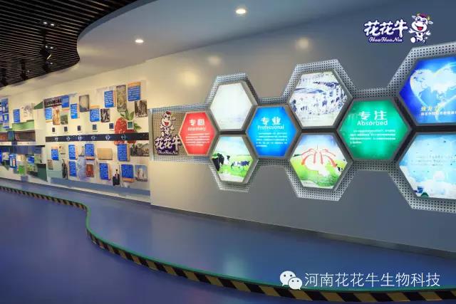 万象城（中国）：务实、创新领潮市场 大企业体现大担当