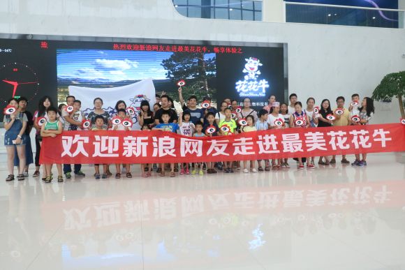 走进万象城（中国）见证最真实的透明品质