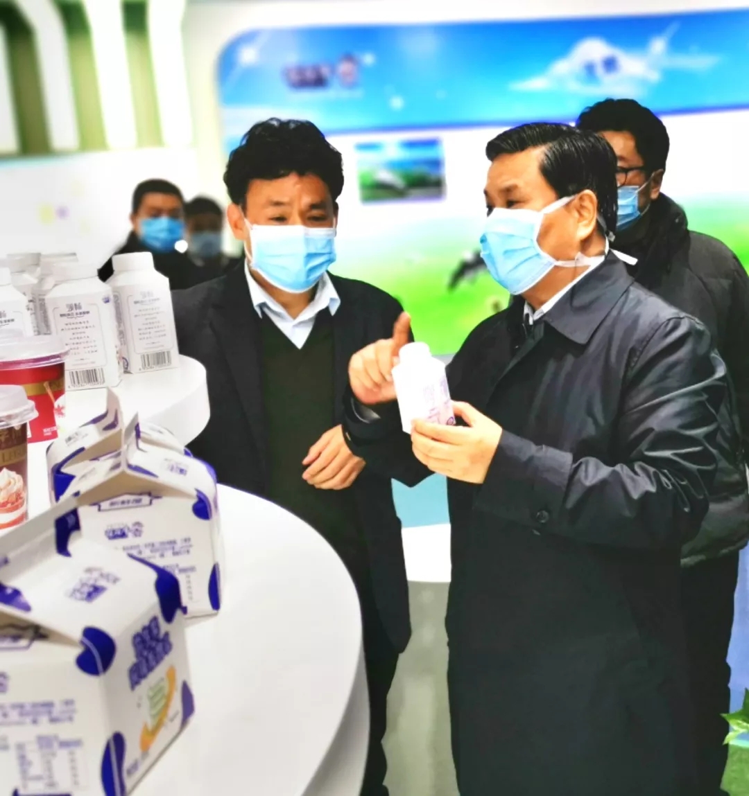 快讯丨河南省副省长武国定莅临万象城（中国）乳业集团调研重点保障企业复工复产情况