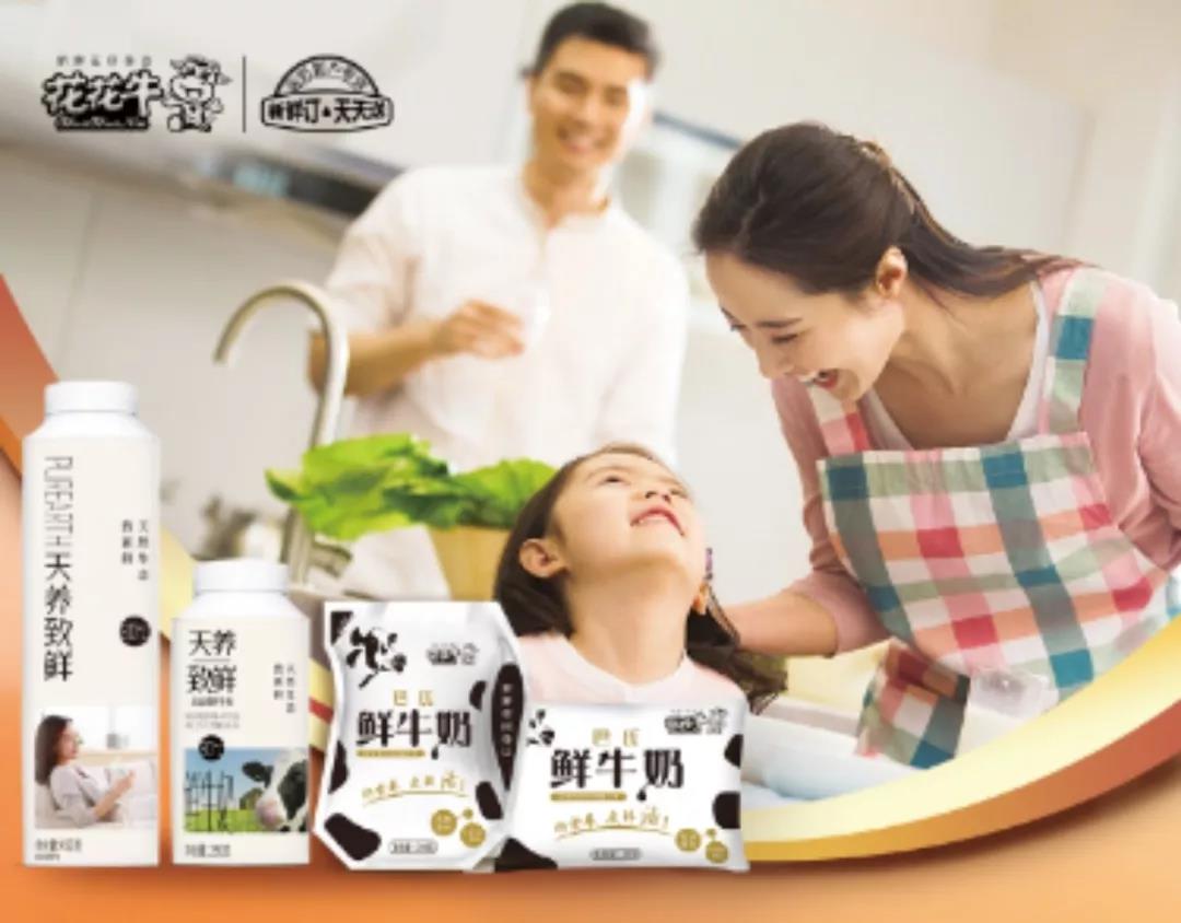 疫情防控 | 保障市场供给 万象城（中国）在行动
