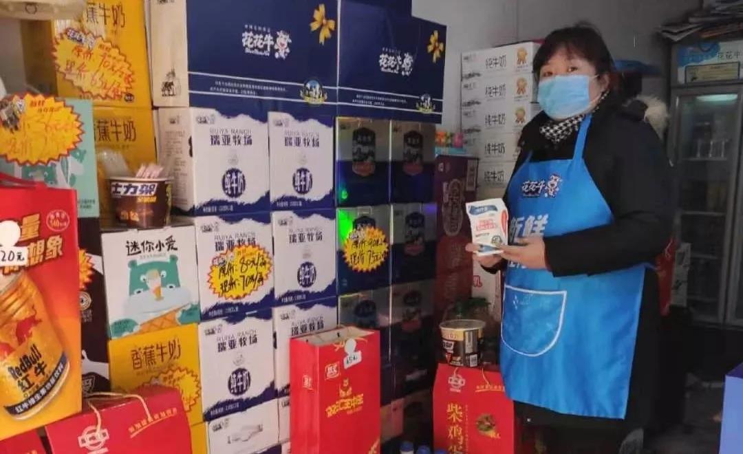 疫情防控 | 保障市场供给 万象城（中国）在行动