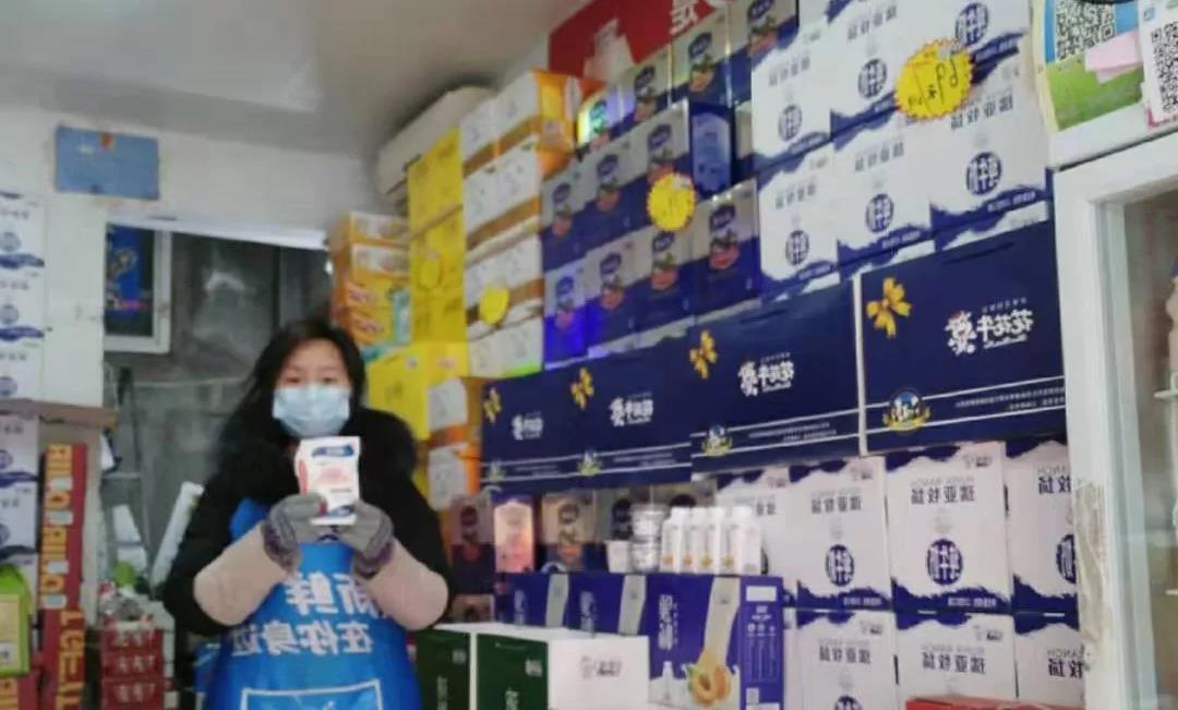疫情防控 | 保障市场供给 万象城（中国）在行动