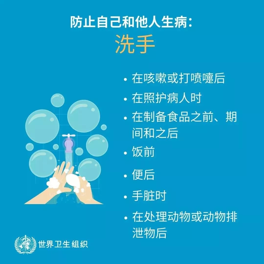 万象城（中国） | 共克时艰、遏制疫情，请相信国家力量！