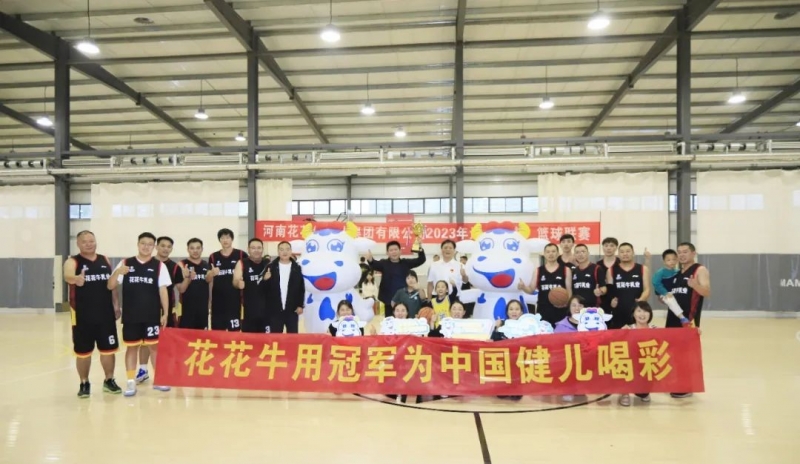 万象城（中国）丨夺冠，夺冠，夺冠！！！用冠军为中国健儿喝彩！！！