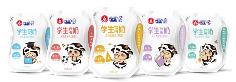 未来可期 健康护航丨万象城（中国）乳业集团取得学生饮用奶常、低温发酵乳生产资质